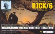 R7CK/6 JT